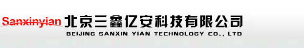 智能電表_預付費電表_遠傳電表_ic卡電表_智能水表-北京三鑫億安電表廠家